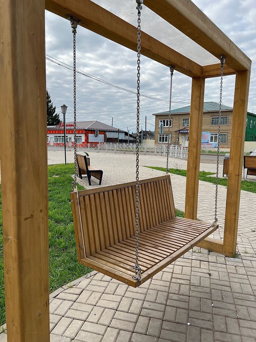 Open Box Frame Swing